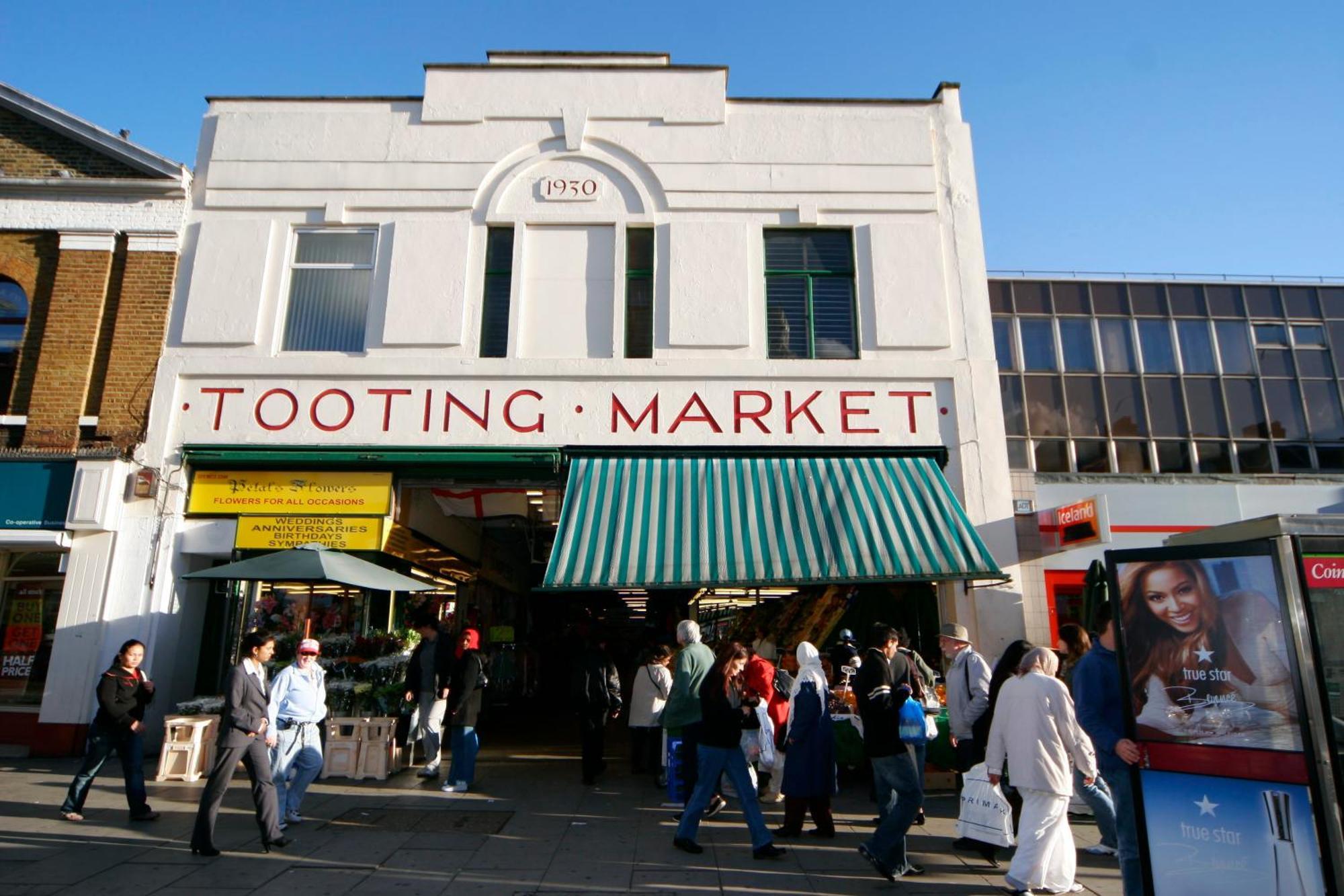 Tooting Stays Лондон Экстерьер фото